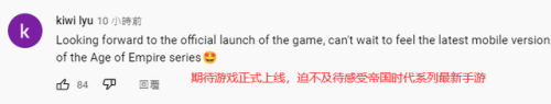 帝国战略版手游(帝国战略版)插图