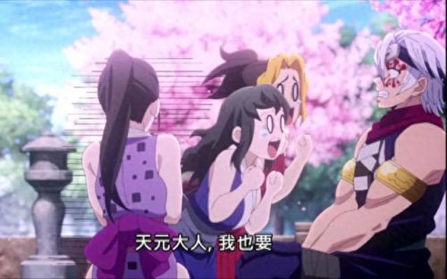 大话西游手游3z转装备(大话西游手游极品装备转换)插图3 大话西游手游3z转装备(大话西游手游极品装备转换)插图3