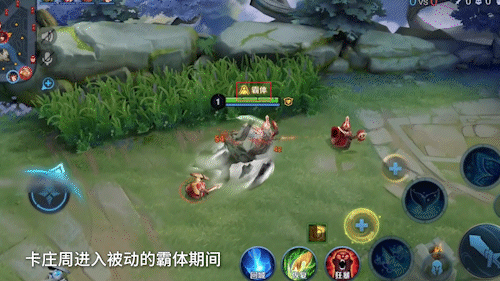 王者荣耀神秘手机(王者荣耀神秘手机密码)插图5