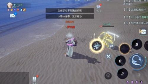 龙族幻想执行者攻略村雨(龙族幻想执行者和村雨)插图1