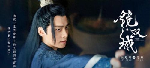 梦幻西游隐忍星魂怎么杀(隐刃怎么激活)插图