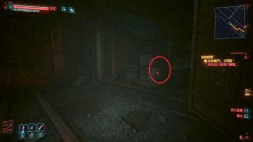 赛博朋克2077攻略(2077攻略)插图60 赛博朋克2077攻略(2077攻略)插图60