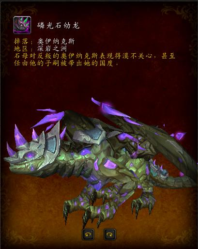 魔兽大地的裂变(魔兽大地的裂变攻略)插图1