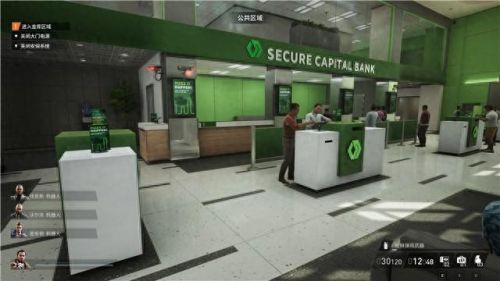 真三国无双4武器拿法(真三国无双4武器拿法攻略)插图11