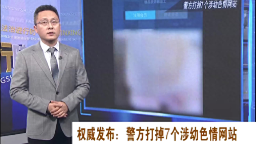 唤醒盒子5攻略(唤醒盒子2攻略)插图