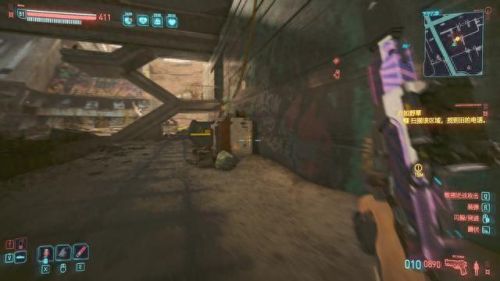 赛博朋克2077攻略(2077攻略)插图83 赛博朋克2077攻略(2077攻略)插图83