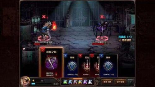 dnf卡牌(dnf刷图卡)