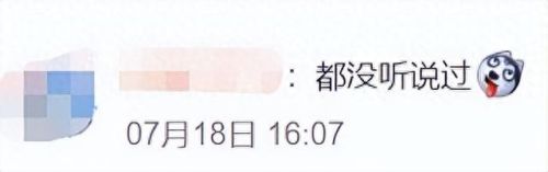 1.85传奇发布网(传奇发布网的价格)插图5