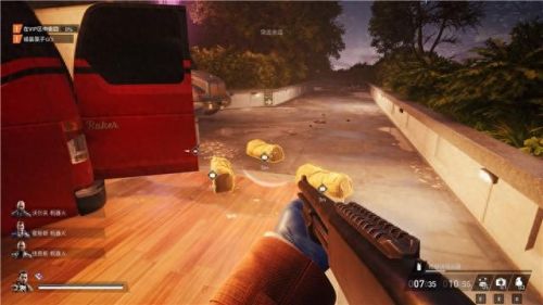 真三国无双4武器拿法(真三国无双4武器拿法攻略)插图61