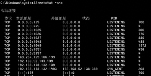 绿鹰安全精灵(绿鹰安全精灵效果怎么样)插图22 绿鹰安全精灵(绿鹰安全精灵效果怎么样)插图22