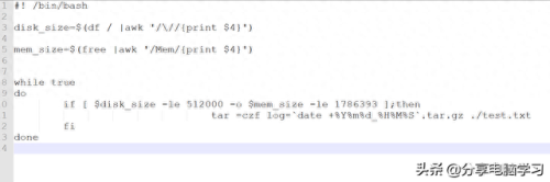 1kb文件夹快捷方式病毒清除专用附件(U盘1kb病毒怎么彻底删除)