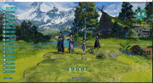 剑三英雄稻香声望装备(剑三稻香秘事)插图1