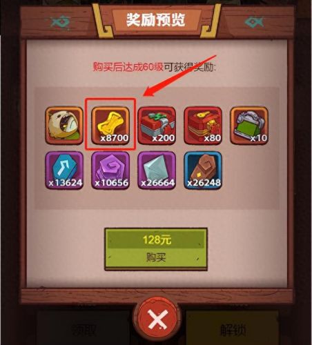 坑7攻略1管(坑7爹游戏攻略)插图2 坑7攻略1管(坑7爹游戏攻略)插图2