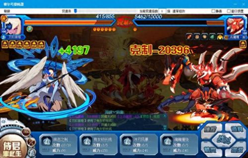 赛尔号杰洛恩(杰罗恩克拉比)插图30 赛尔号杰洛恩(杰罗恩克拉比)插图30