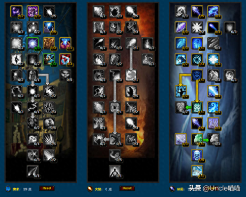 法师天赋加点(乌龟服法师天赋加点)