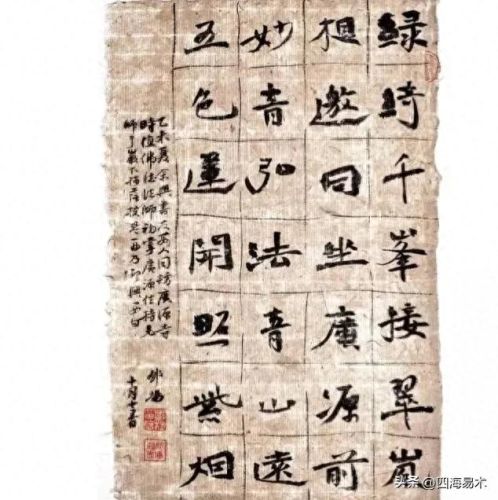 三只手技能视频(三只手为啥学不了大招)插图3