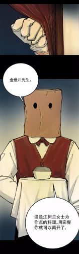 黑料正能量tttzzz668.su最新入口(zzz黑料)插图3