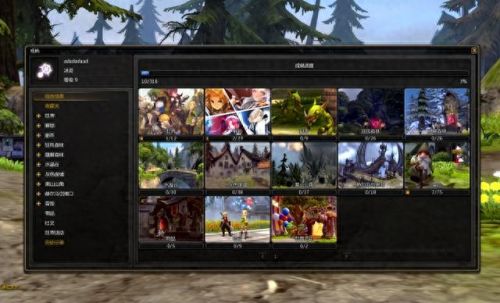 龙之谷什么时候公测(龙之谷世界什么时候公测的)插图10