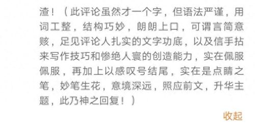 推荐几款超污的手游游戏(战略游戏手游)