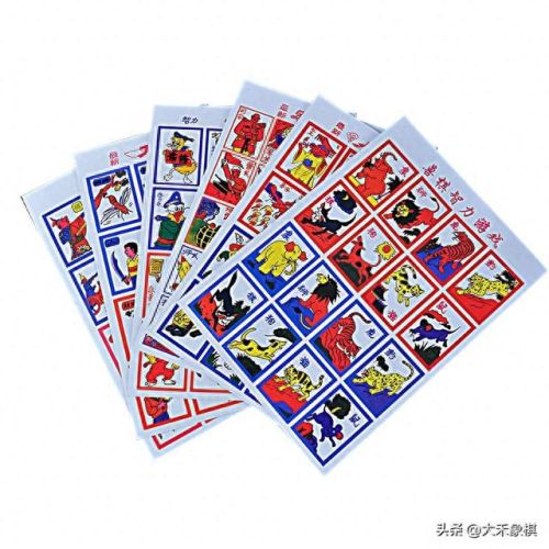 跳棋游戏(水晶跳棋免费版)