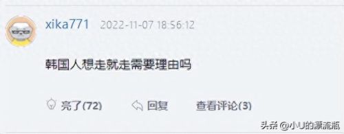 deft为什么这么恨edg(deft拿过冠军吗)插图2