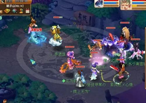 7.2神器挑战任务攻略(7.0神器任务攻略)插图4