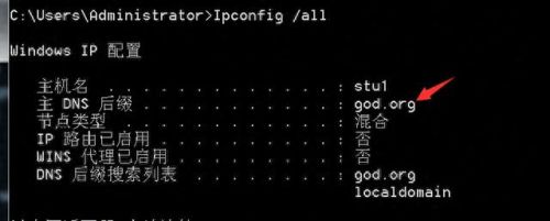 绿鹰安全精灵(绿鹰安全精灵效果怎么样)插图2 绿鹰安全精灵(绿鹰安全精灵效果怎么样)插图2