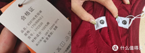 最好的洗衣机(最贵的洗衣机)插图11