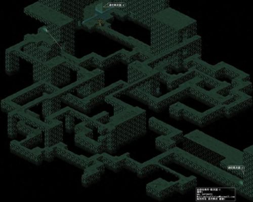 仙剑98攻略(仙剑98柔情版攻略秘籍)插图4