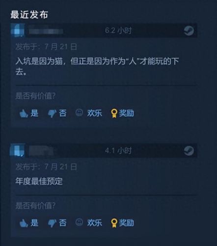 1.85传奇发布网(传奇发布网的价格)插图23