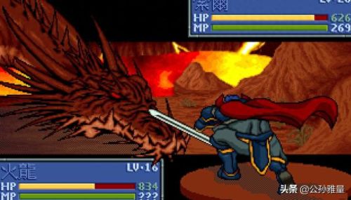 空之纹章隐藏装备(空之纹章为什么每日任务刷新不了)插图5