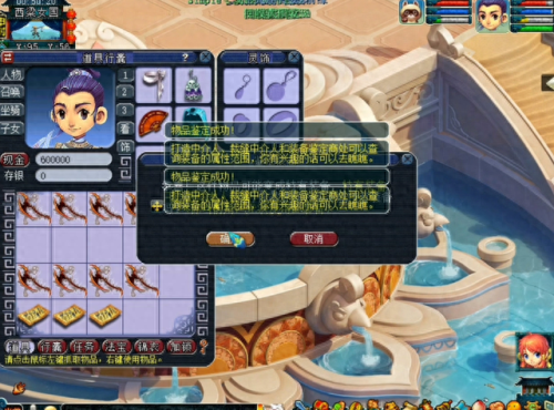 120正枪技能书叫什么用(正枪技能怎么点)插图2 120正枪技能书叫什么用(正枪技能怎么点)插图2