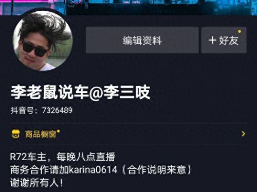 76复古(不充值的传奇)插图1 76复古(不充值的传奇)插图1