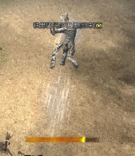 激战2技能点能无线吗(激战2自己弄技能点)插图8