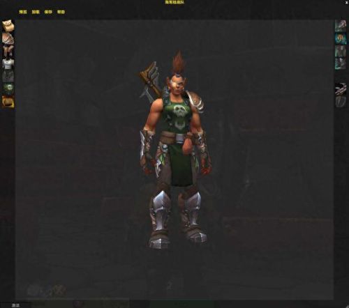 兽人猎人锁甲幻化装备大全(猎人装备幻化排行榜)插图3