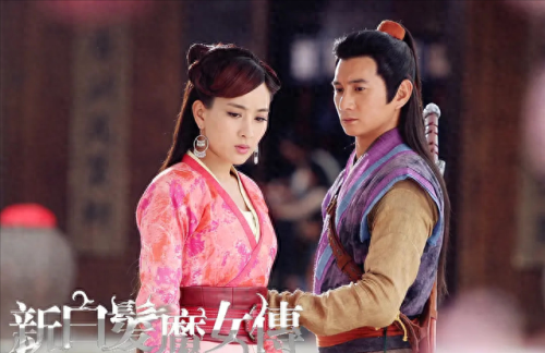 白发魔女传 蒋勤勤(白发魔女蒋勤勤40集)插图15
