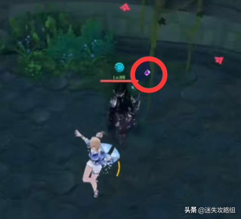 远吕羽氏遗事(吕氏遗事之三)插图12