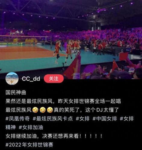 玫瑰版本传奇(专属版本传奇)插图23