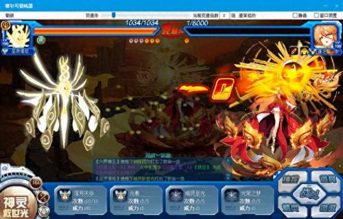 赛尔号杰洛恩(杰罗恩克拉比)插图5 赛尔号杰洛恩(杰罗恩克拉比)插图5