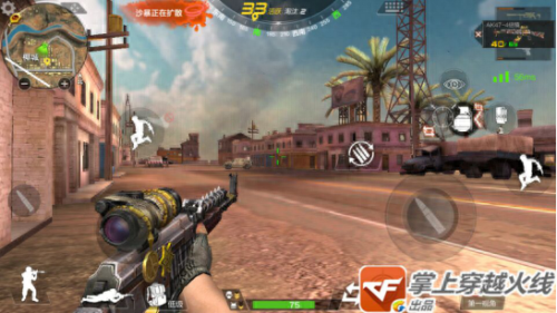 更新荒岛特训武器排行(cf荒岛特训卡水教程)插图10