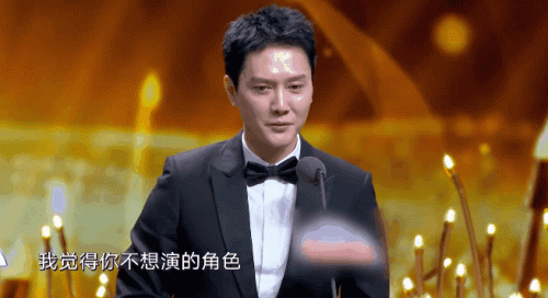 闫妮冯绍峰(冯绍峰倪妮主演的电影)插图36 闫妮冯绍峰(冯绍峰倪妮主演的电影)插图36