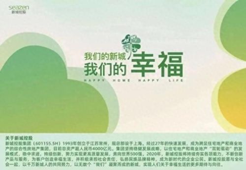 时间广场暴装备技巧(苹果打怪爆装备的游戏)