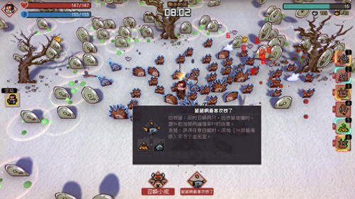 通神榜(通神榜是什么游戏)