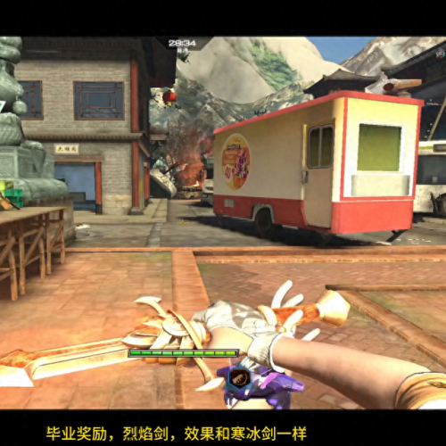 逆战黑暗天使有没有技能(逆战黑暗信徒法杖)插图4