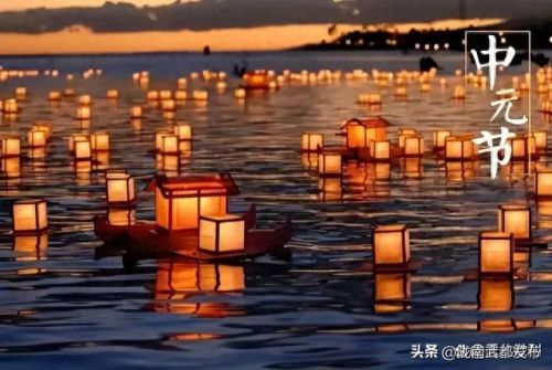 鬼节的由来(八月十五真实来历)