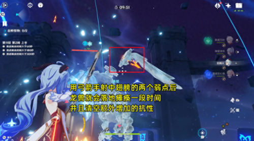 弓箭手主输出技能搭配(弓箭手天赋加点图片)插图2 弓箭手主输出技能搭配(弓箭手天赋加点图片)插图2