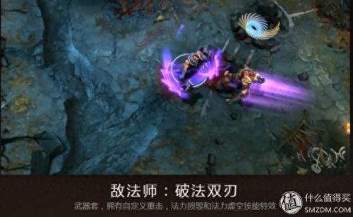 dota2 饰品(dota2饰品是什么)插图26 dota2 饰品(dota2饰品是什么)插图26