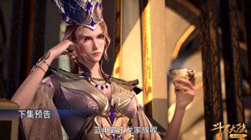 梦幻西游130伞火琉璃(梦幻西游粉色技能)插图3