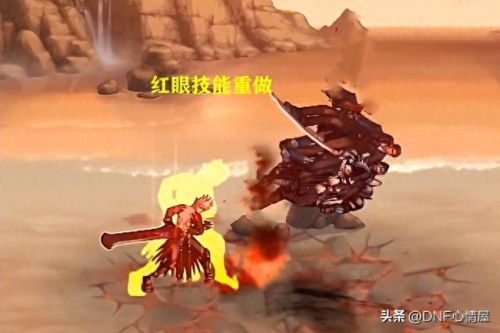 dnf全人物二次觉醒技能(dnf红眼怎么放三个觉醒)插图4 dnf全人物二次觉醒技能(dnf红眼怎么放三个觉醒)插图4