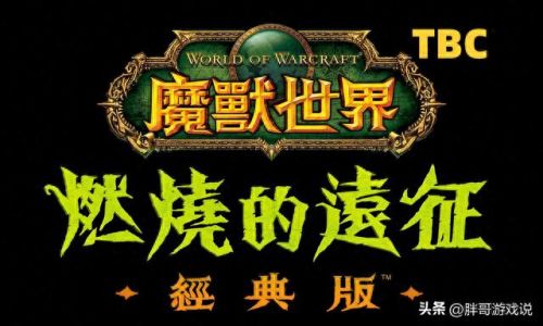 剑网3怀旧服(剑侠世界3手游)插图3 剑网3怀旧服(剑侠世界3手游)插图3